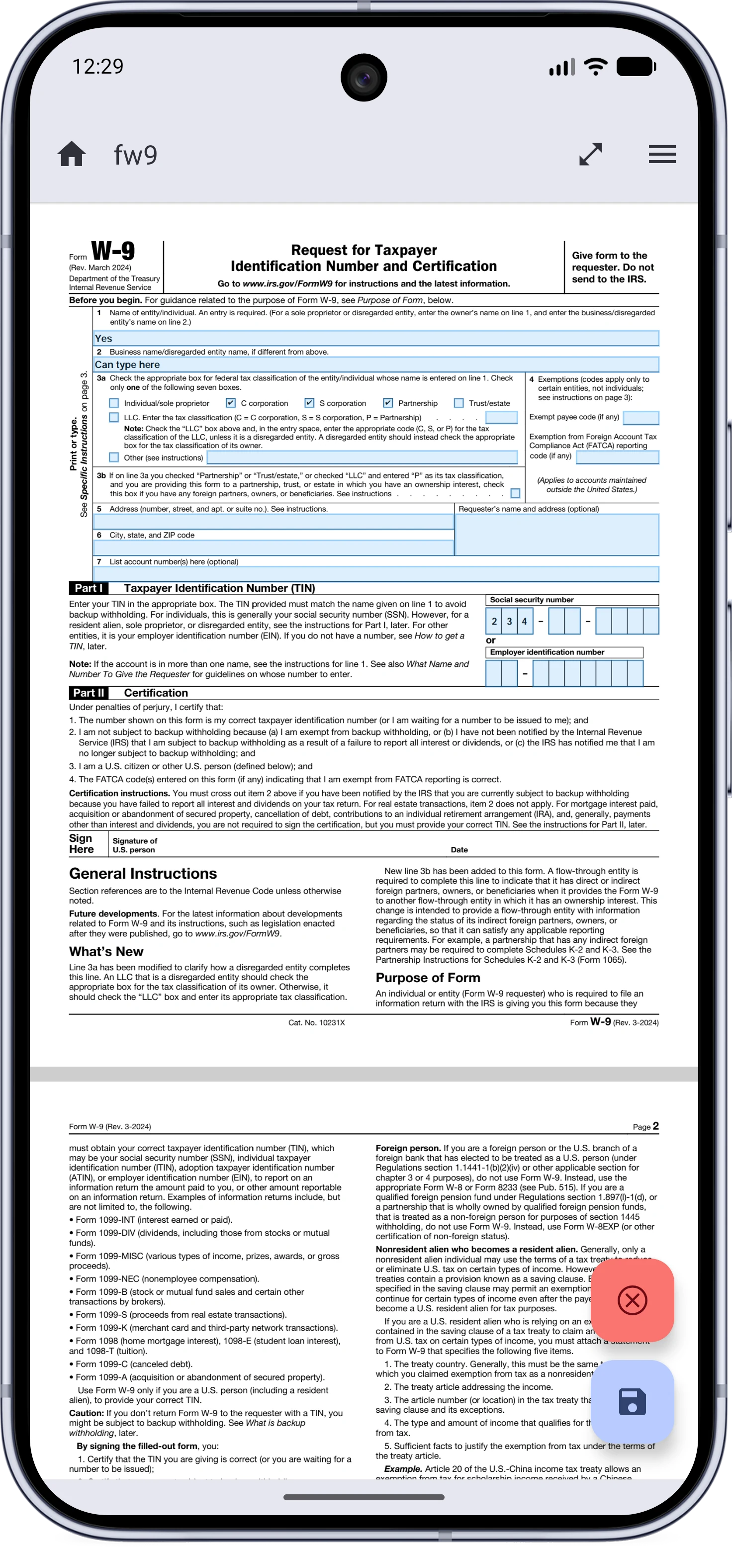 Filling a PDF form field
